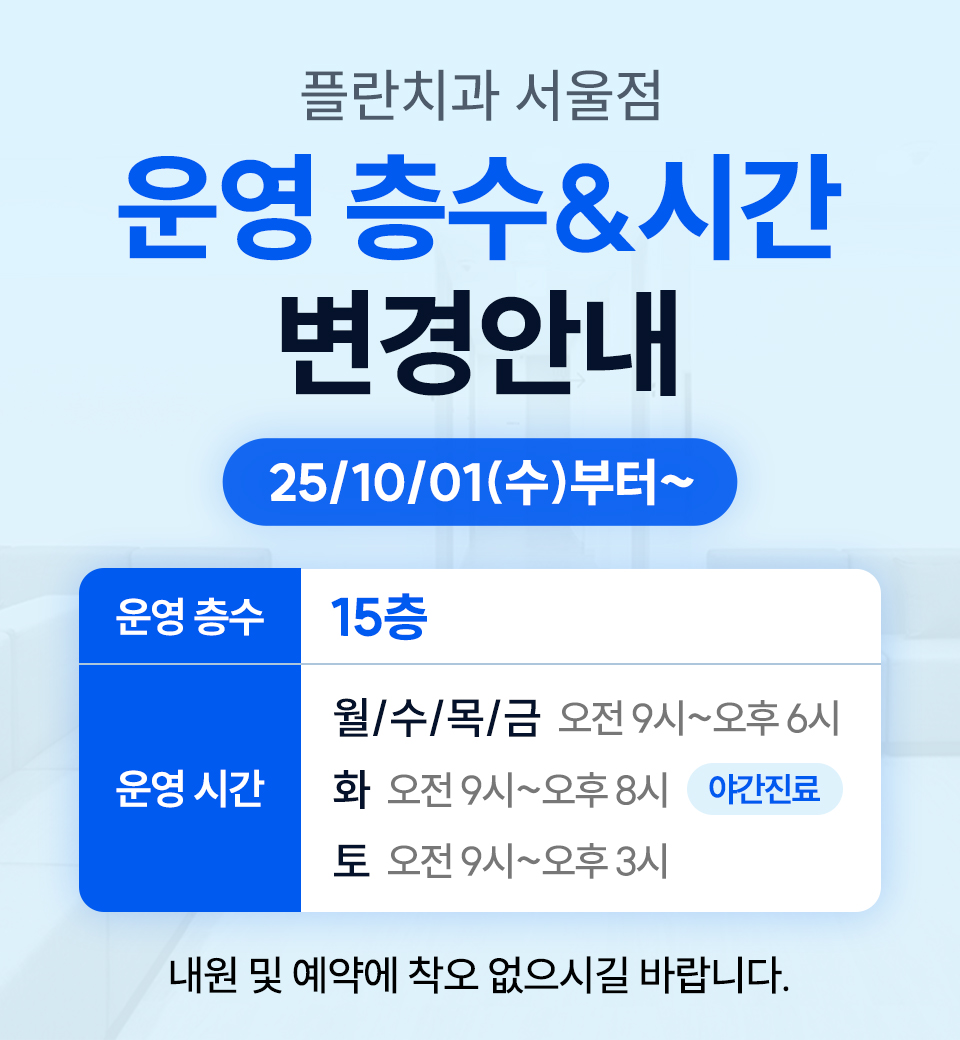 8da326fac145b48ea2f3ac9811a4b02b_1758593191_2499.jpg