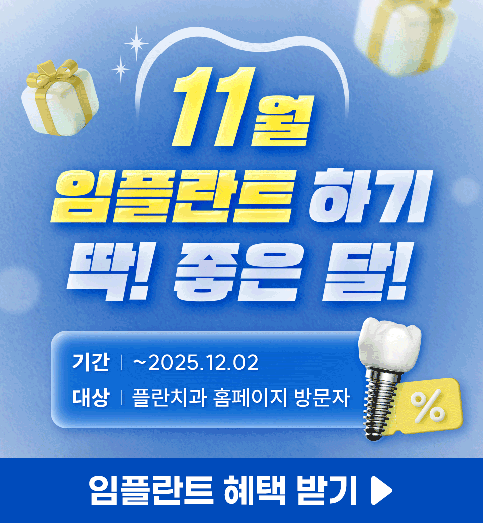 f06f95ea921e586fc94900edf62e567b_1761897952_9264.gif f06f95ea921e586fc94900edf62e567b_1761897952_9264.gif