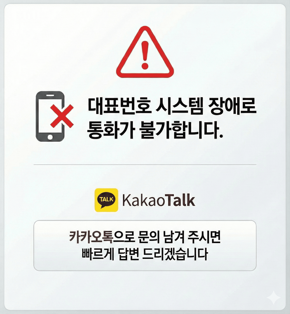 54dc101d970eda08a9398357f4b2dc81_1765163141_6333.png 54dc101d970eda08a9398357f4b2dc81_1765163141_6333.png