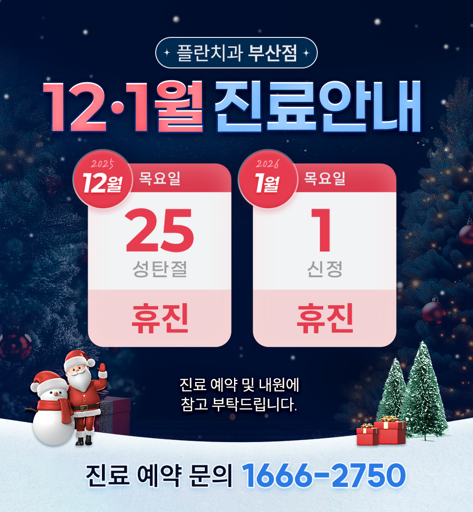 59a30072f7d810c558948ea1820c053b_1765934707_9328.jpg 59a30072f7d810c558948ea1820c053b_1765934707_9328.jpg