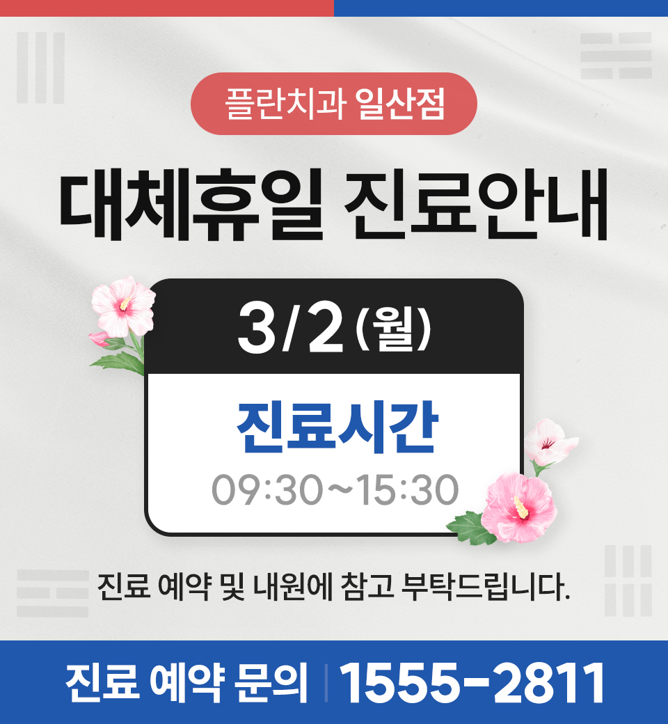 3cfed995bc2e86b14f0ae70ed533df57_1771805794_1497.jpg 3cfed995bc2e86b14f0ae70ed533df57_1771805794_1497.jpg