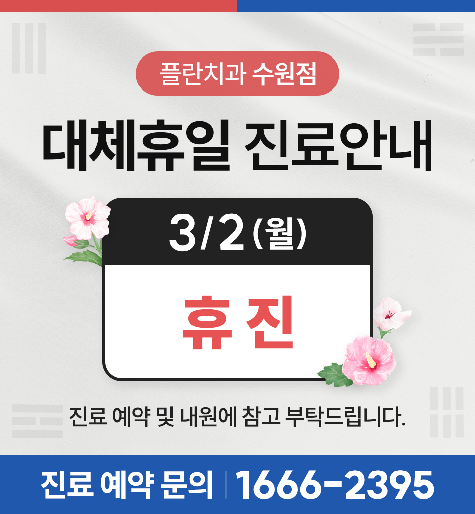 dc49a1820dc4eabd1dca92611415327c_1771809632_8877.jpg dc49a1820dc4eabd1dca92611415327c_1771809632_8877.jpg