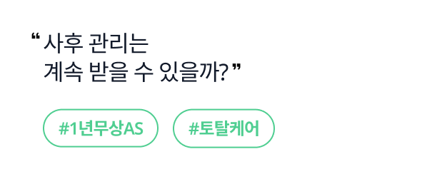 플란치과의원 라미트 플란치과의원 라미트