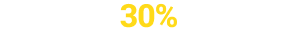 할인비용 30% 계산완료
