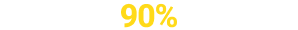할인비용 90% 계산완료