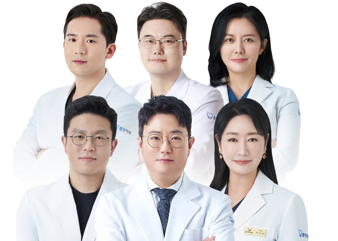 임플란트 전담 의료진들