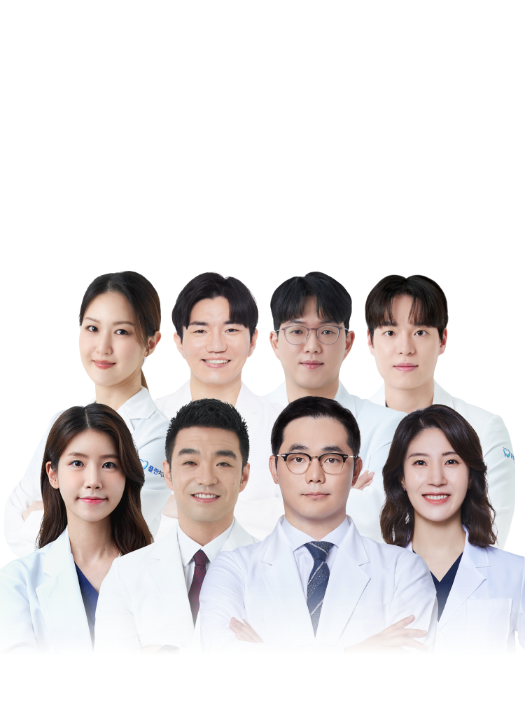 남다른 자신감, 남다른 결과. 임플란트 중점 의료진